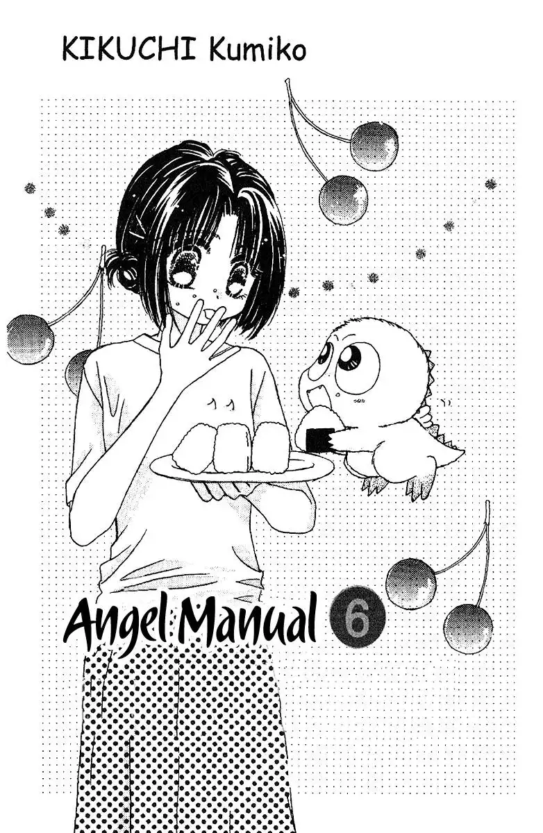 Angel Manual Chapter 24 5